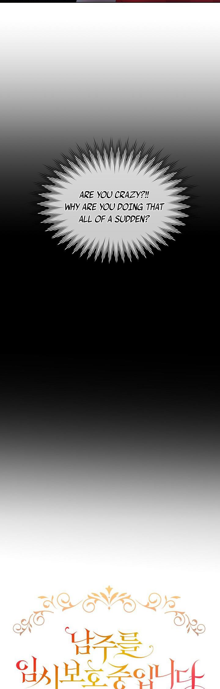 I Will Temporarily Protect the Male Lead Chapter 11 - Page 2