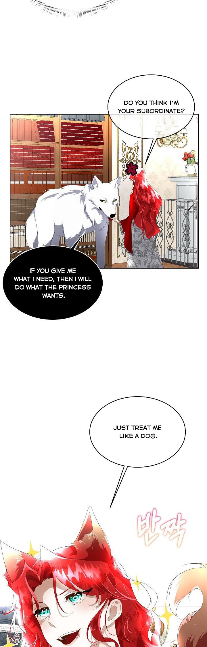 I Will Temporarily Protect the Male Lead Chapter 11 - Page 23