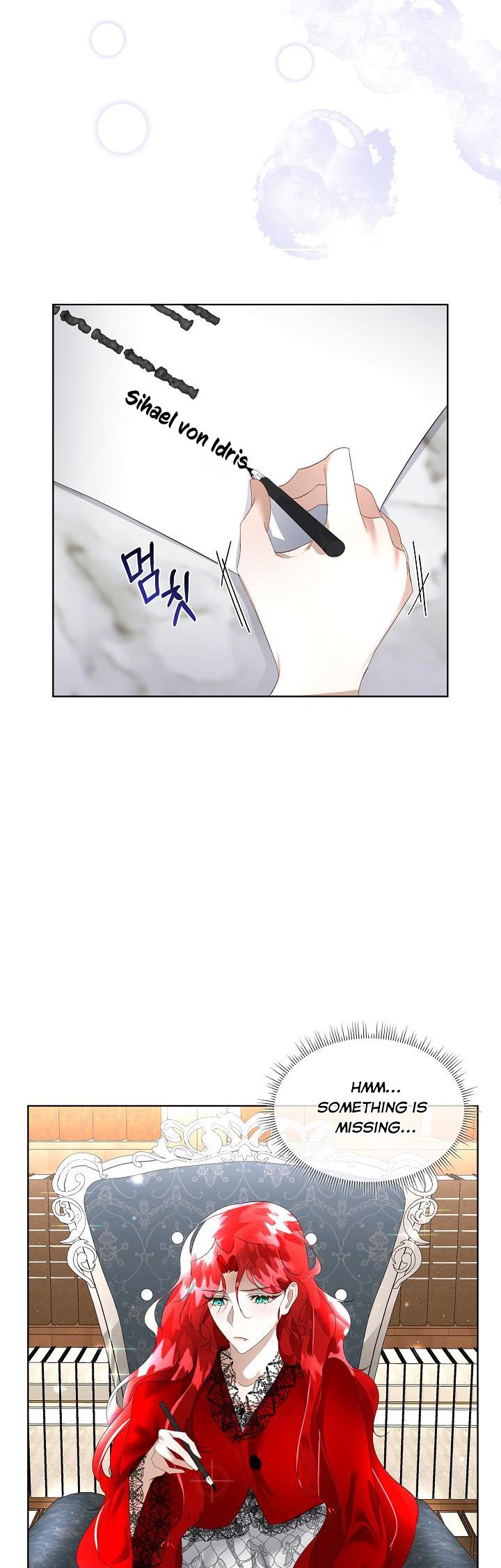 I Will Temporarily Protect the Male Lead Chapter 11 - Page 26