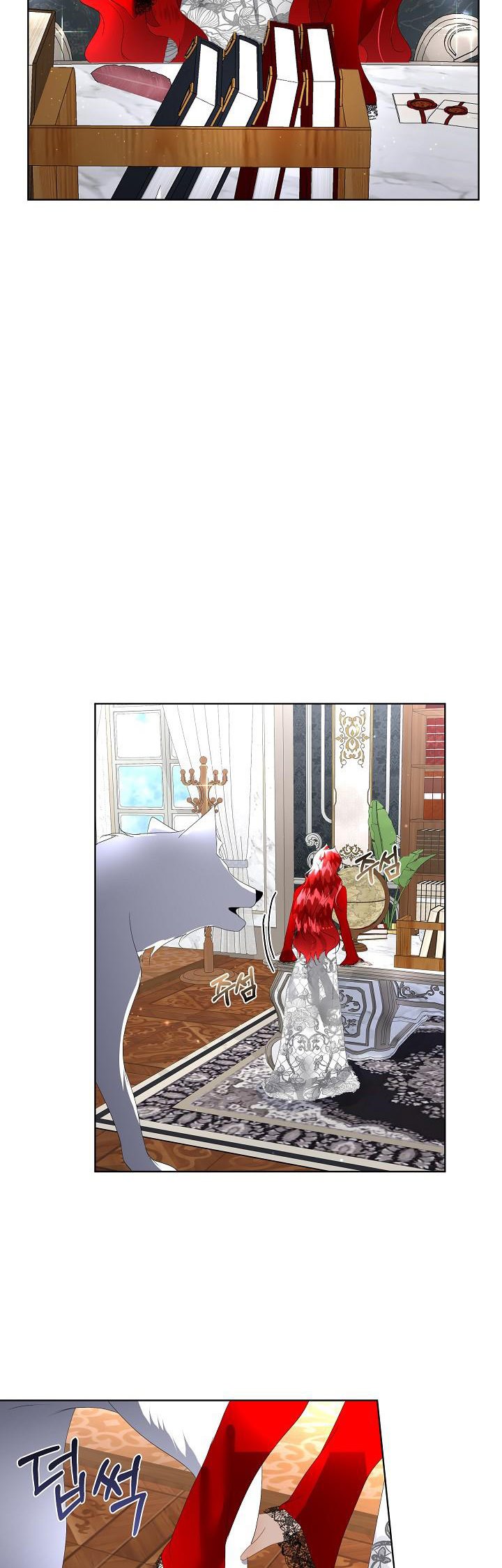 I Will Temporarily Protect the Male Lead Chapter 11 - Page 27