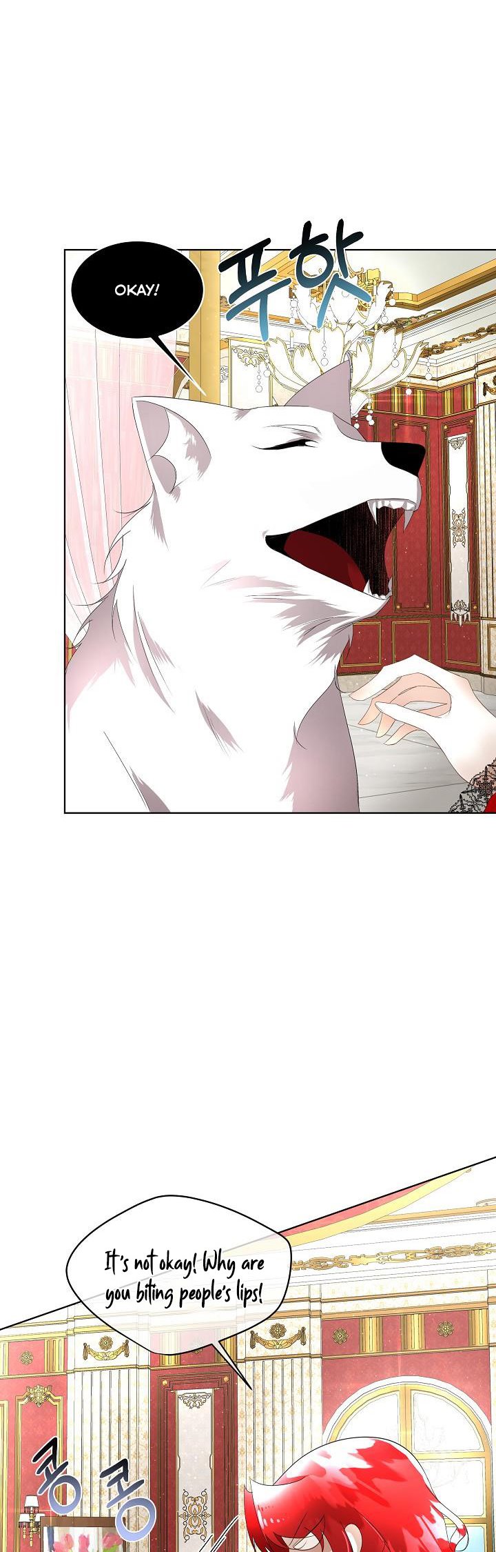 I Will Temporarily Protect the Male Lead Chapter 11 - Page 4