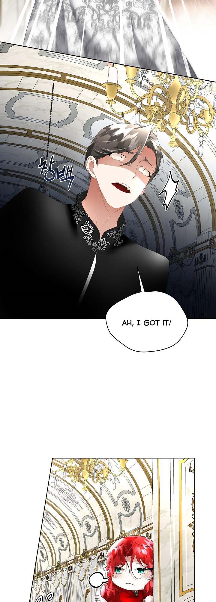 I Will Temporarily Protect the Male Lead Chapter 12 - Page 10