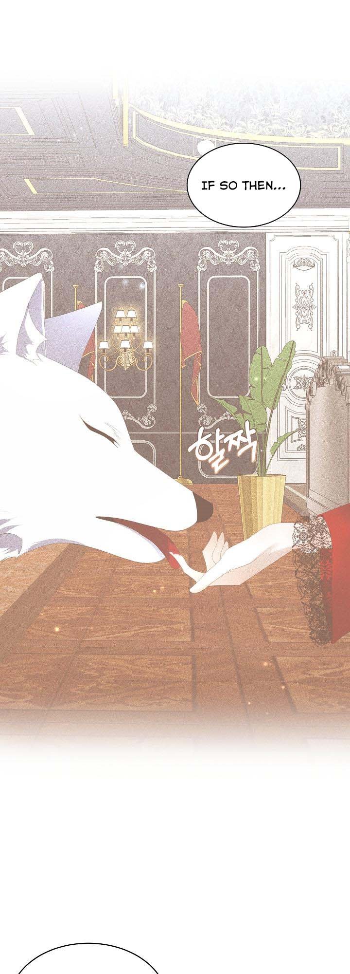 I Will Temporarily Protect the Male Lead Chapter 12 - Page 18