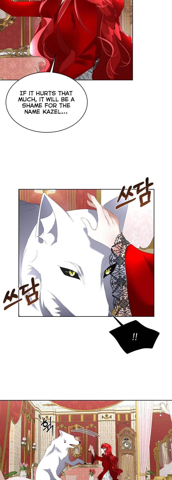 I Will Temporarily Protect the Male Lead Chapter 12 - Page 25