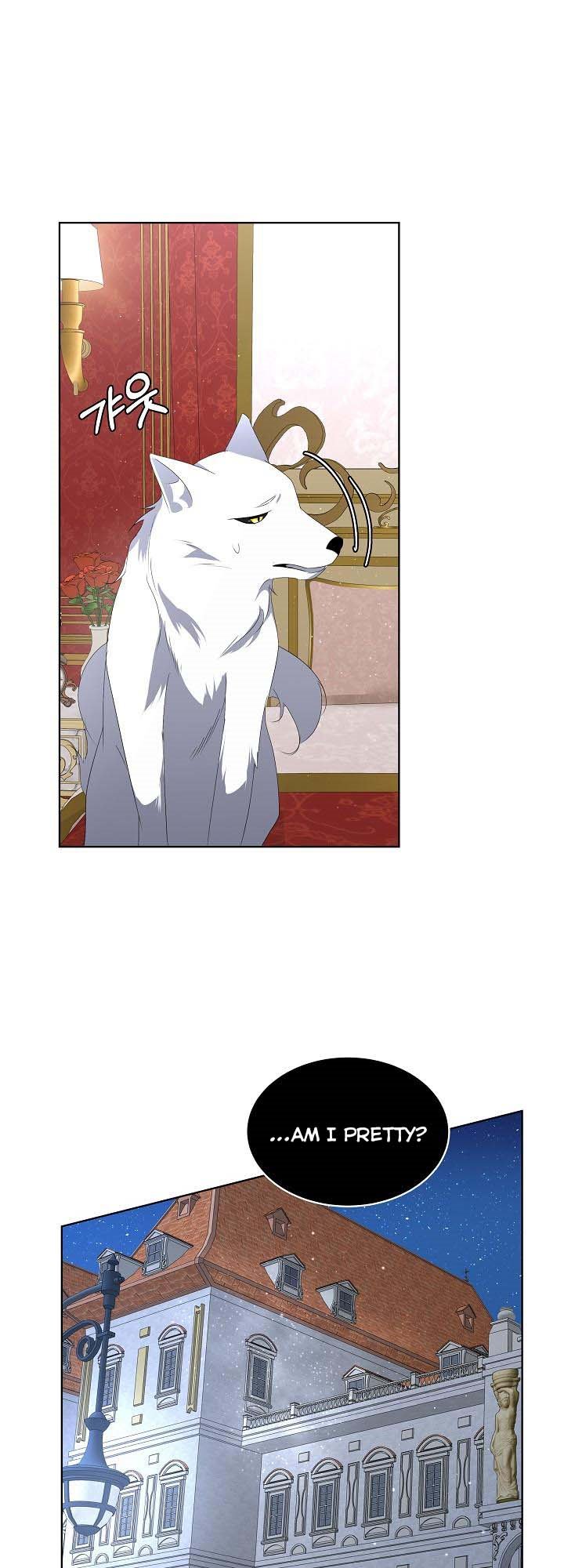 I Will Temporarily Protect the Male Lead Chapter 12 - Page 28