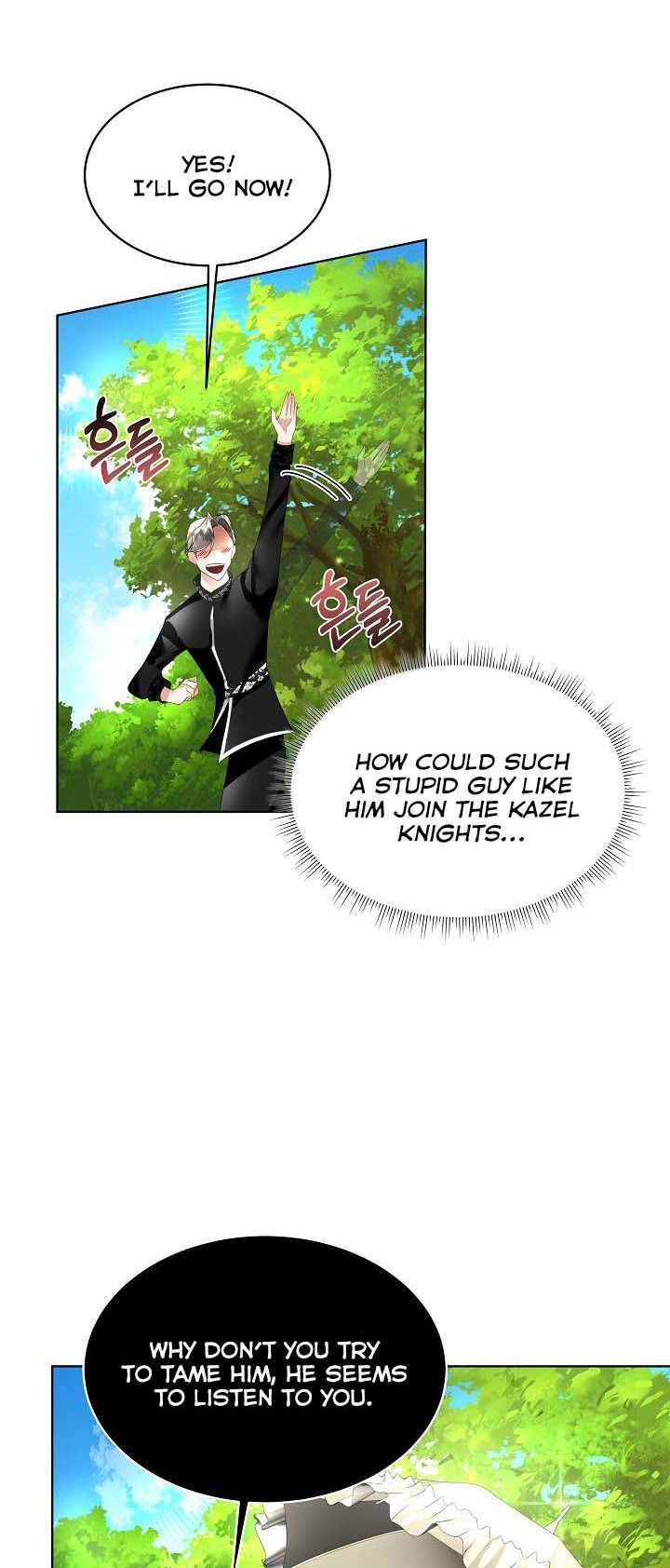 I Will Temporarily Protect the Male Lead Chapter 12 - Page 36