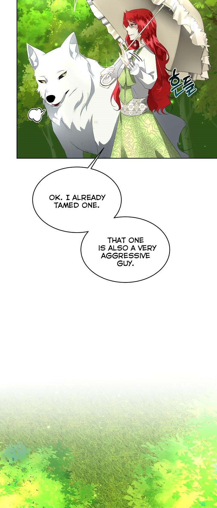 I Will Temporarily Protect the Male Lead Chapter 12 - Page 37