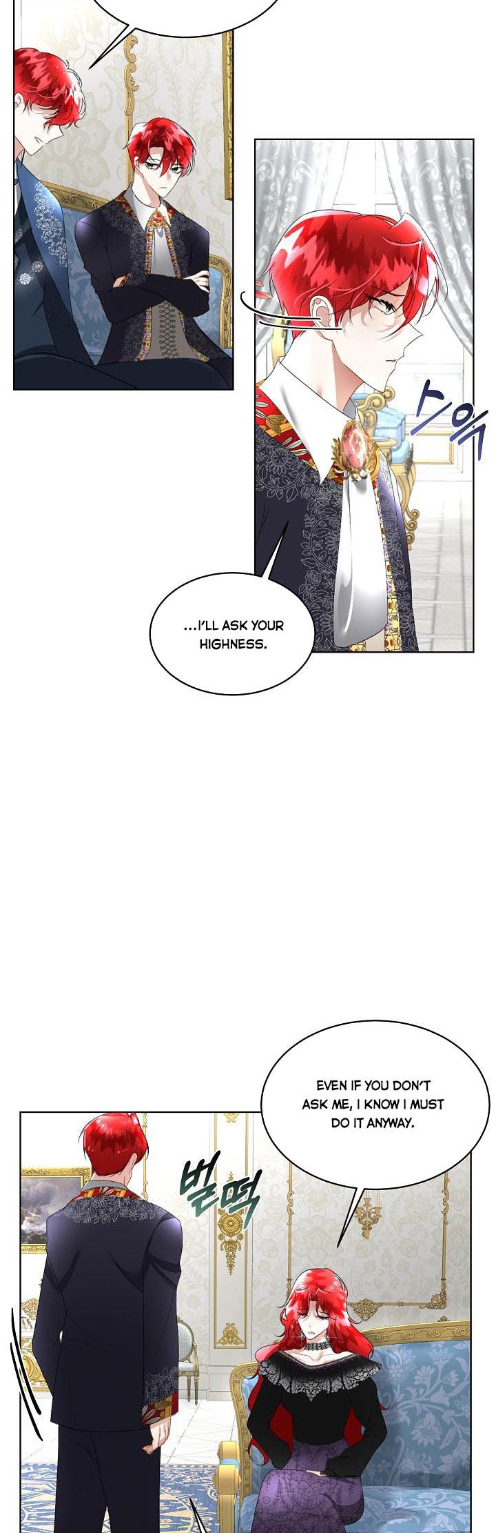 I Will Temporarily Protect the Male Lead Chapter 14 - Page 14