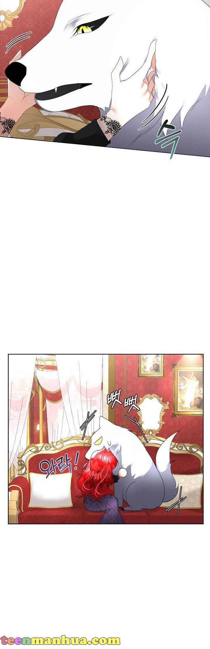 I Will Temporarily Protect the Male Lead Chapter 14 - Page 22