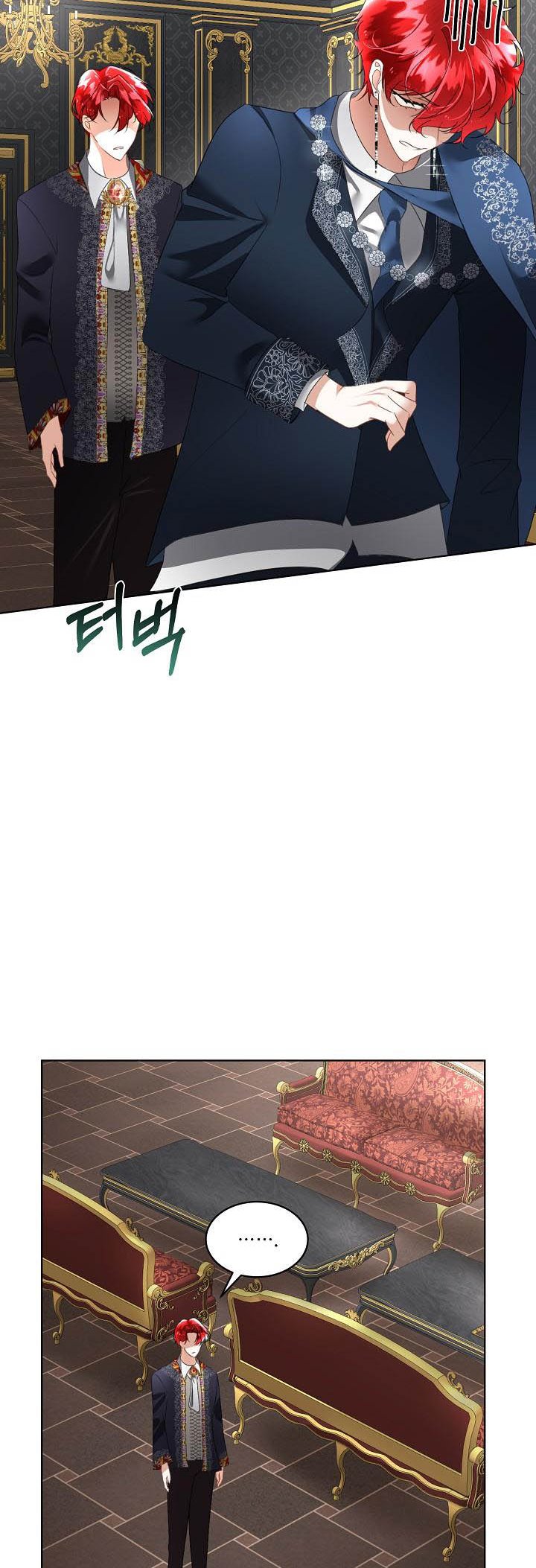 I Will Temporarily Protect the Male Lead Chapter 14 - Page 37