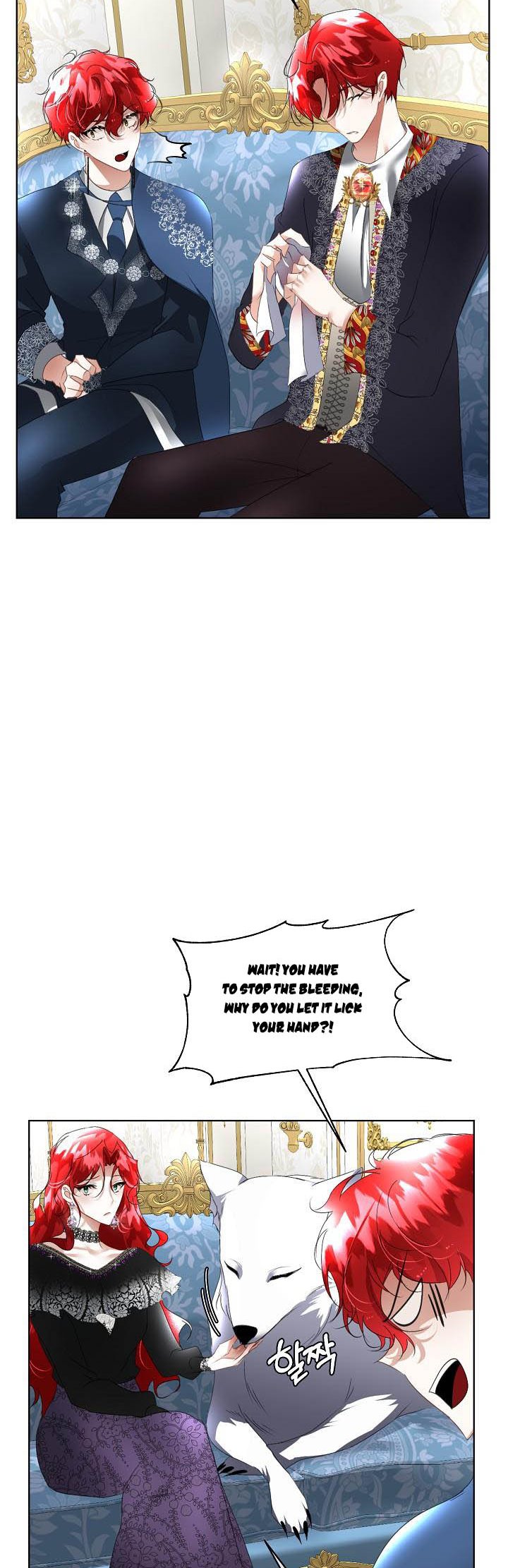 I Will Temporarily Protect the Male Lead Chapter 14 - Page 4