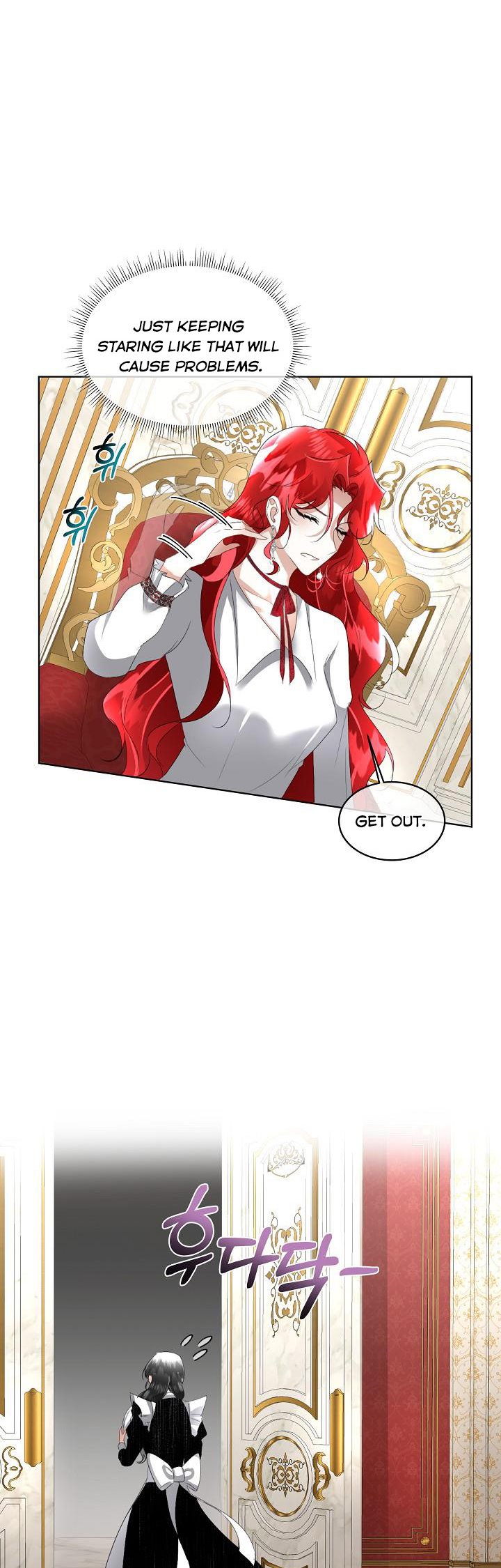 I Will Temporarily Protect the Male Lead Chapter 15 - Page 14