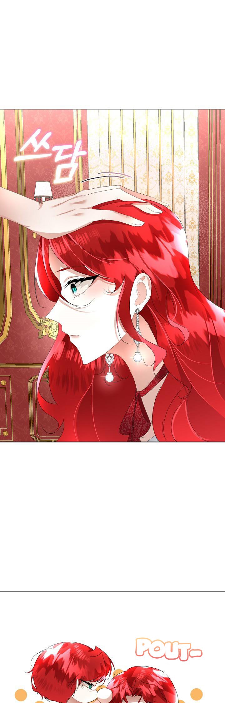 I Will Temporarily Protect the Male Lead Chapter 15 - Page 17