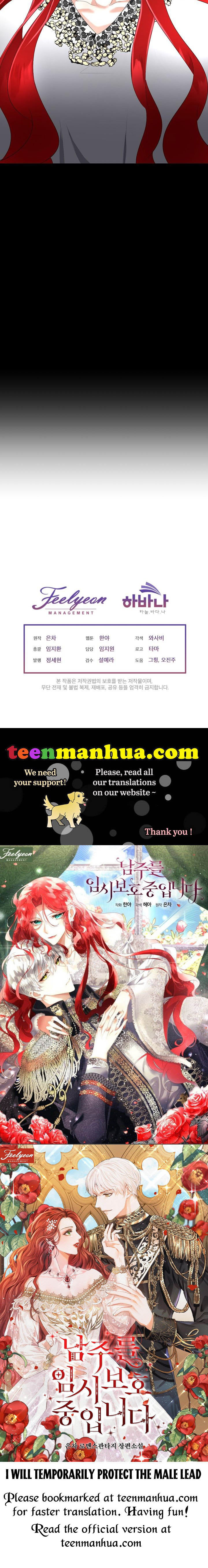 I Will Temporarily Protect the Male Lead Chapter 15 - Page 48