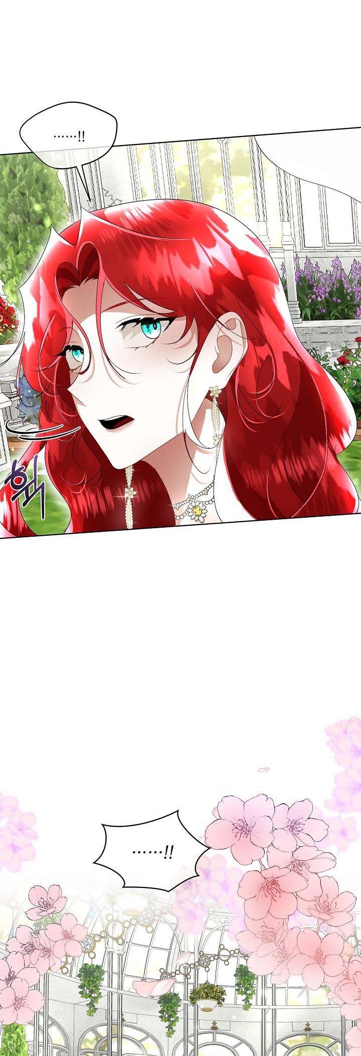 I Will Temporarily Protect the Male Lead Chapter 16 - Page 21