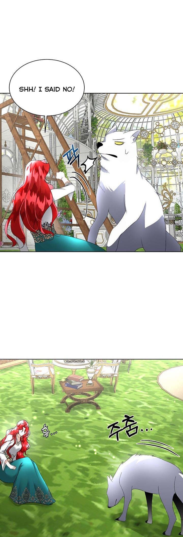 I Will Temporarily Protect the Male Lead Chapter 16 - Page 24