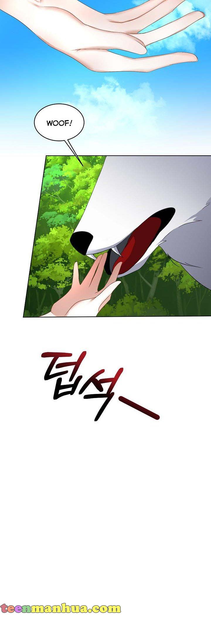 I Will Temporarily Protect the Male Lead Chapter 16 - Page 37