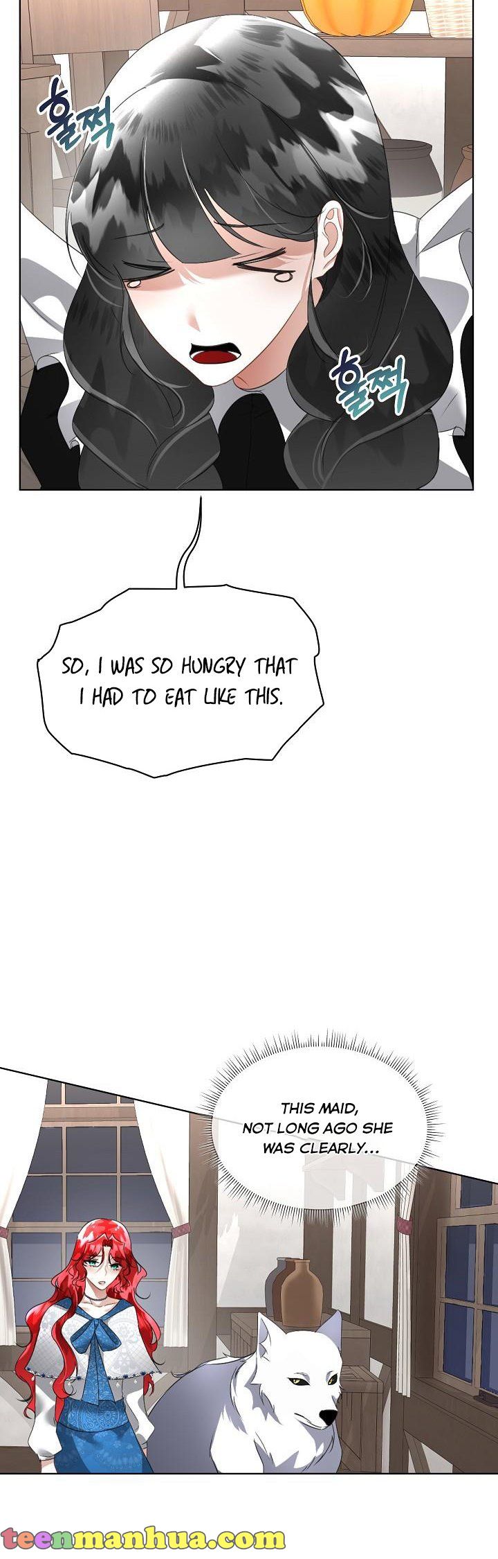 I Will Temporarily Protect the Male Lead Chapter 17 - Page 3