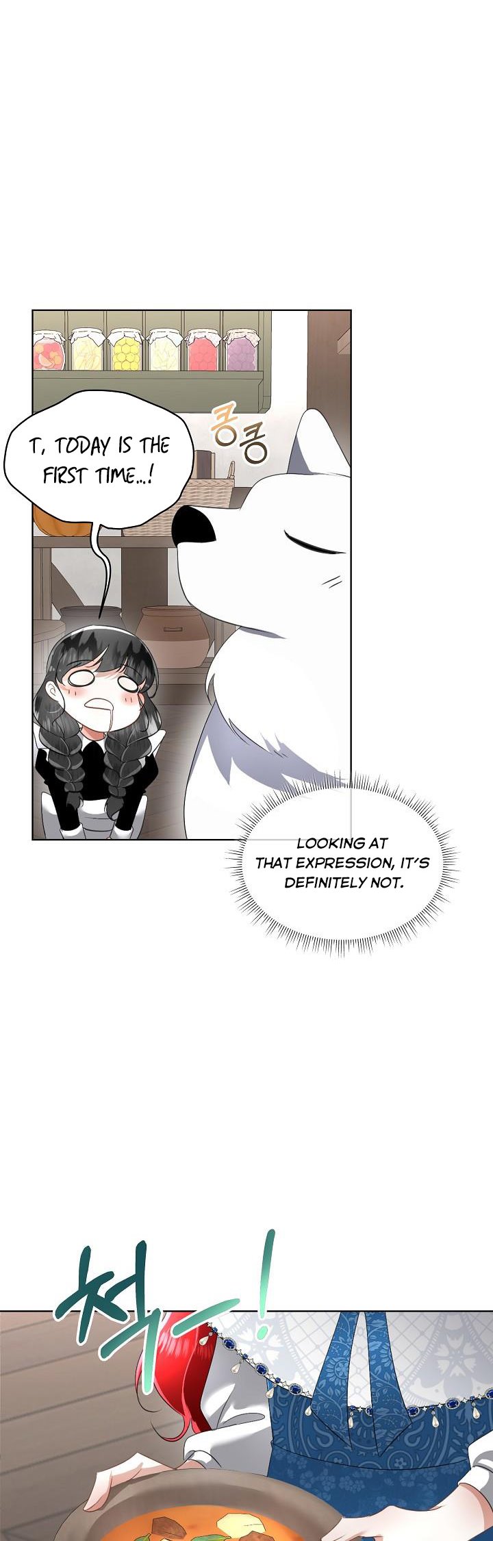 I Will Temporarily Protect the Male Lead Chapter 17 - Page 8