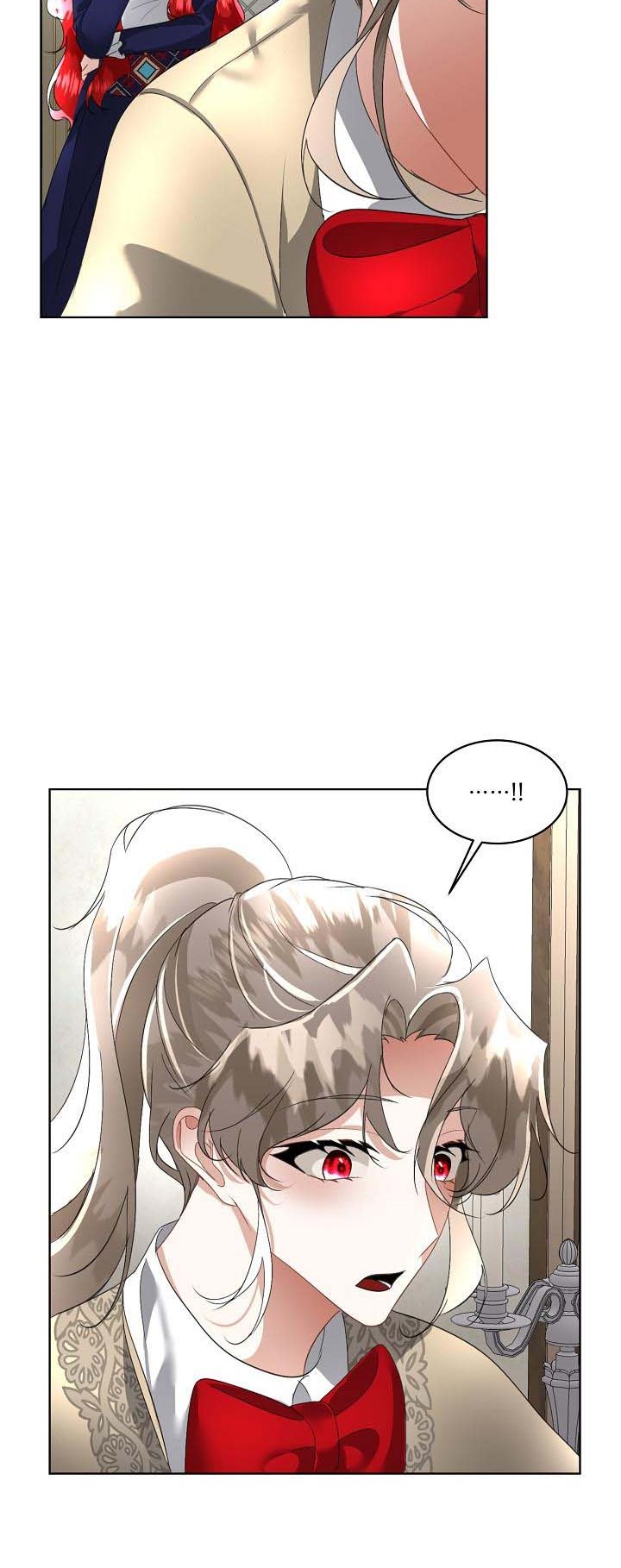 I Will Temporarily Protect the Male Lead Chapter 18 - Page 4