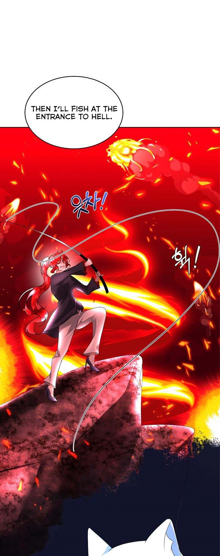 I Will Temporarily Protect the Male Lead Chapter 18 - Page 43