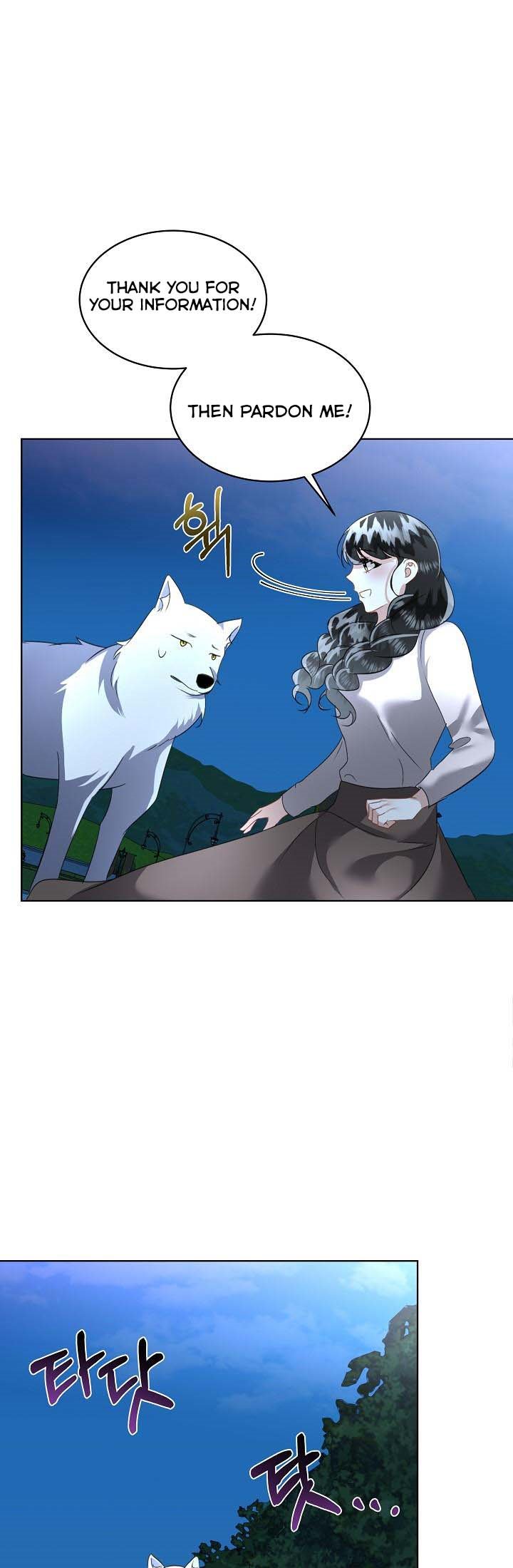 I Will Temporarily Protect the Male Lead Chapter 19 - Page 15