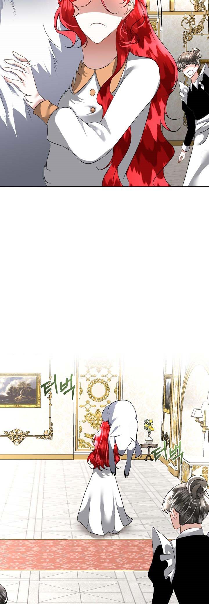 I Will Temporarily Protect the Male Lead Chapter 19 - Page 28