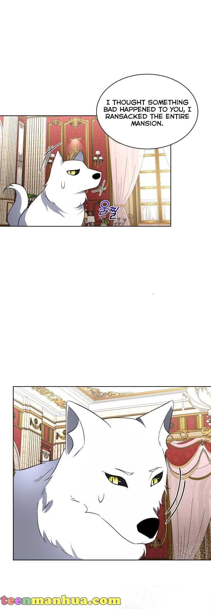 I Will Temporarily Protect the Male Lead Chapter 19 - Page 32