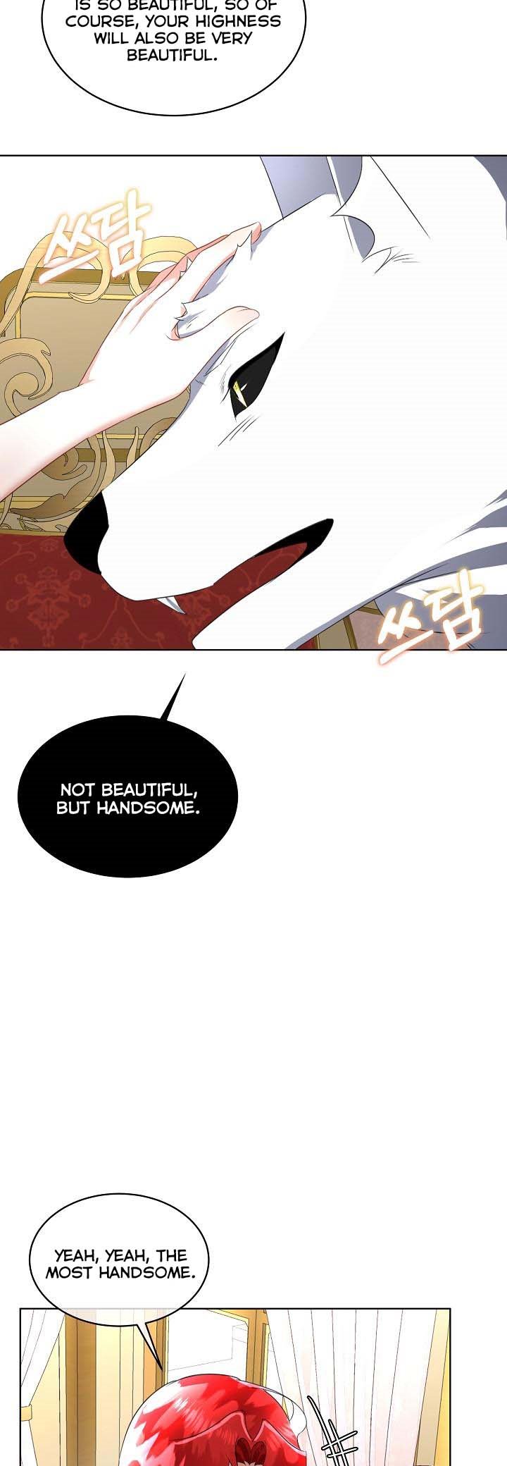 I Will Temporarily Protect the Male Lead Chapter 19 - Page 43