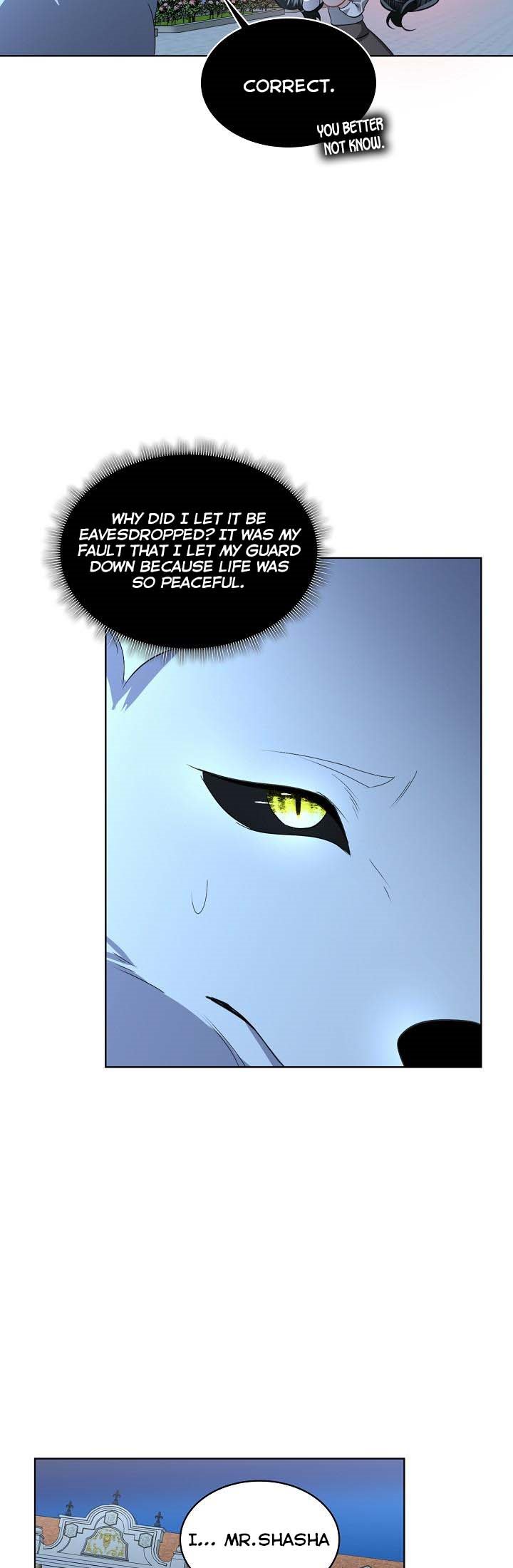 I Will Temporarily Protect the Male Lead Chapter 19 - Page 7