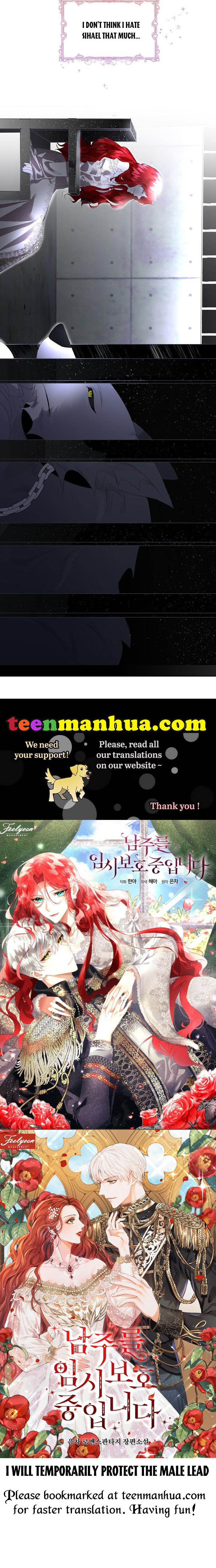 I Will Temporarily Protect the Male Lead Chapter 2 - Page 45