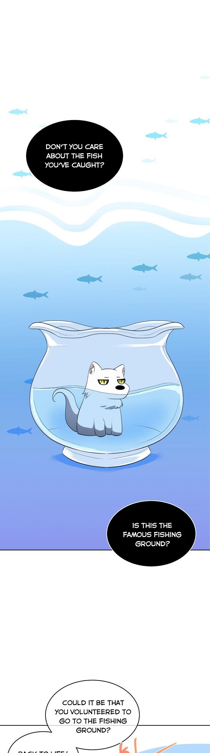 I Will Temporarily Protect the Male Lead Chapter 20 - Page 12