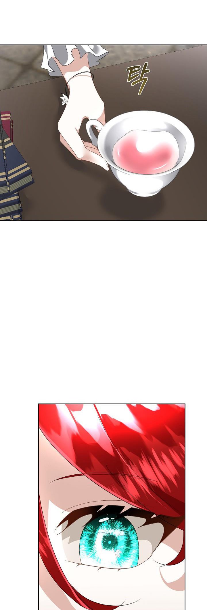 I Will Temporarily Protect the Male Lead Chapter 20 - Page 37