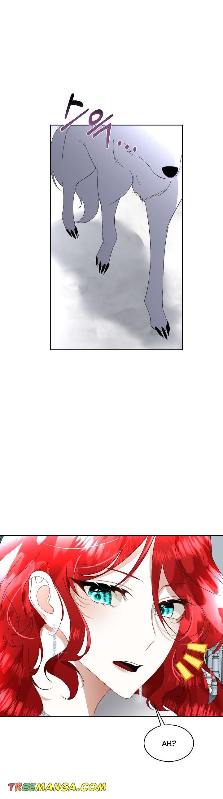 I Will Temporarily Protect the Male Lead Chapter 20 - Page 4