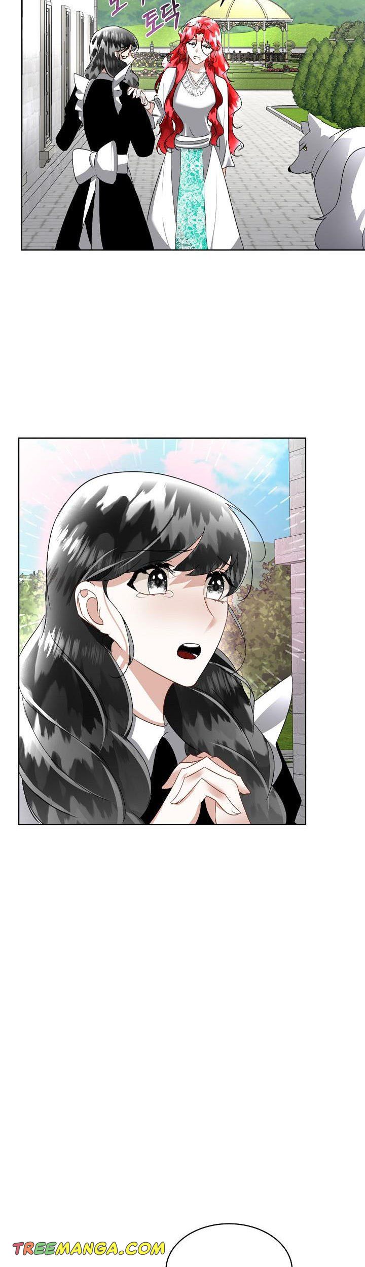 I Will Temporarily Protect the Male Lead Chapter 21 - Page 18