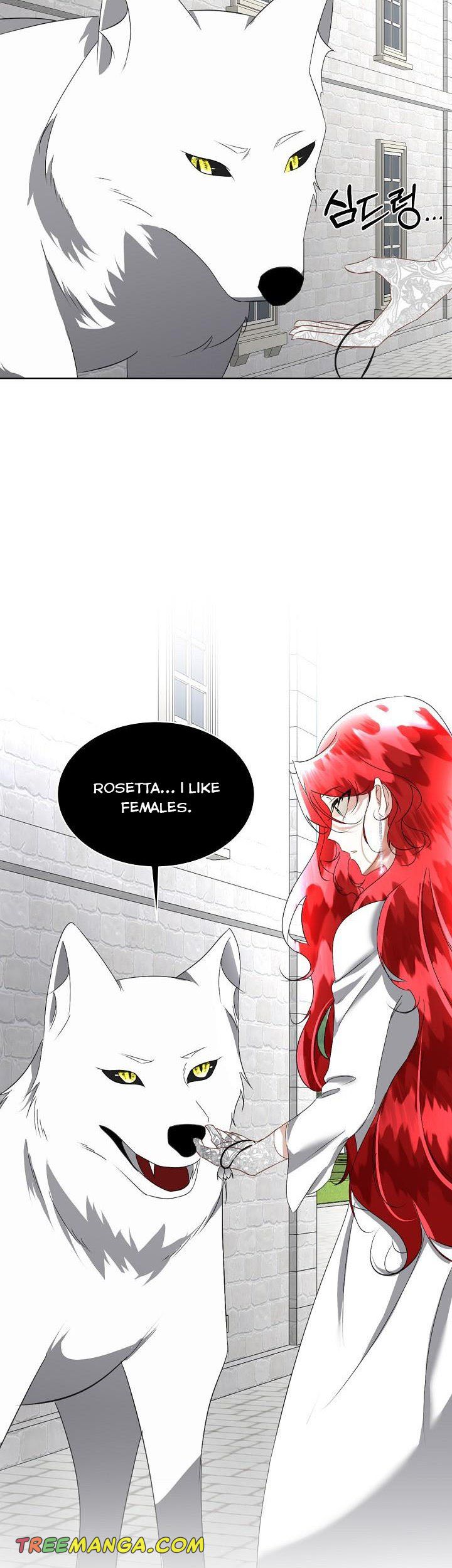 I Will Temporarily Protect the Male Lead Chapter 21 - Page 22