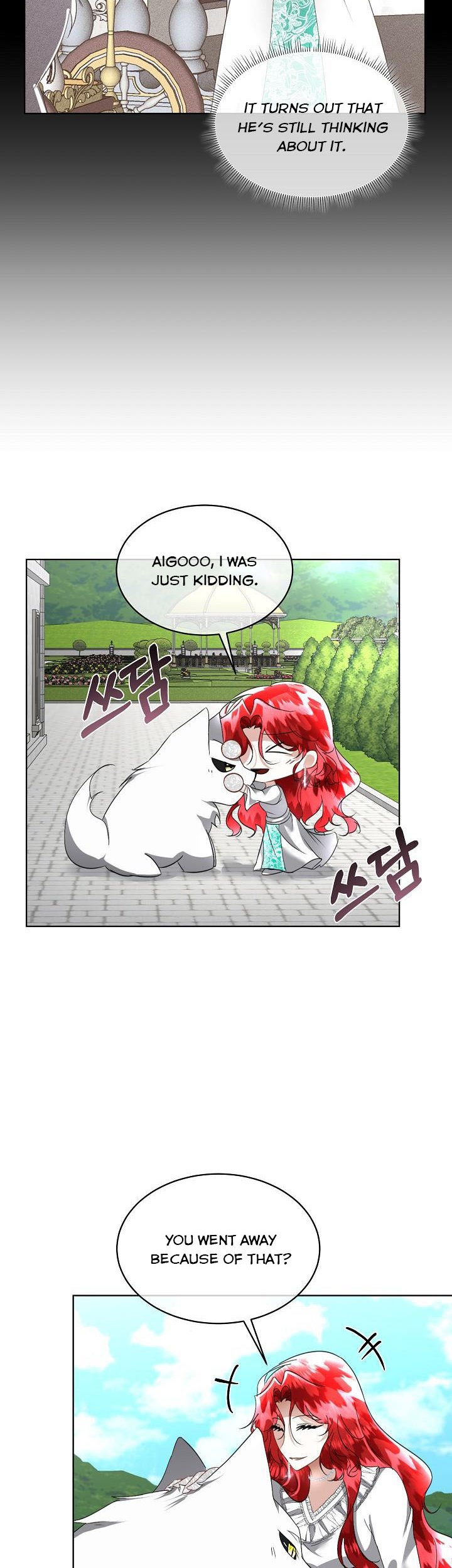 I Will Temporarily Protect the Male Lead Chapter 21 - Page 24