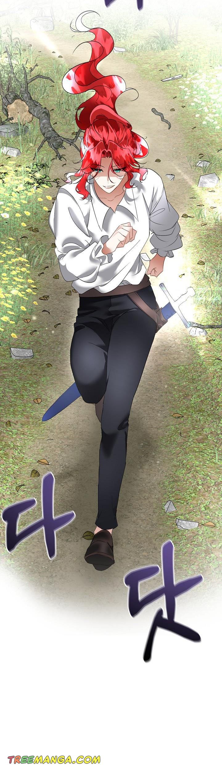 I Will Temporarily Protect the Male Lead Chapter 21 - Page 37