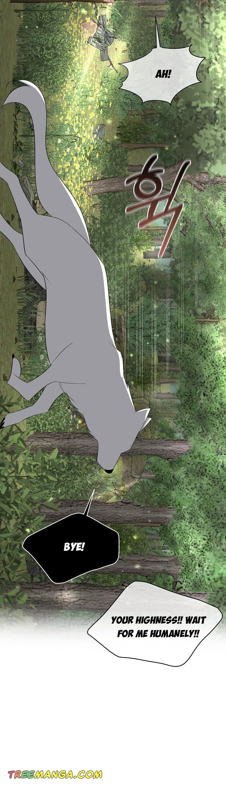 I Will Temporarily Protect the Male Lead Chapter 21 - Page 39