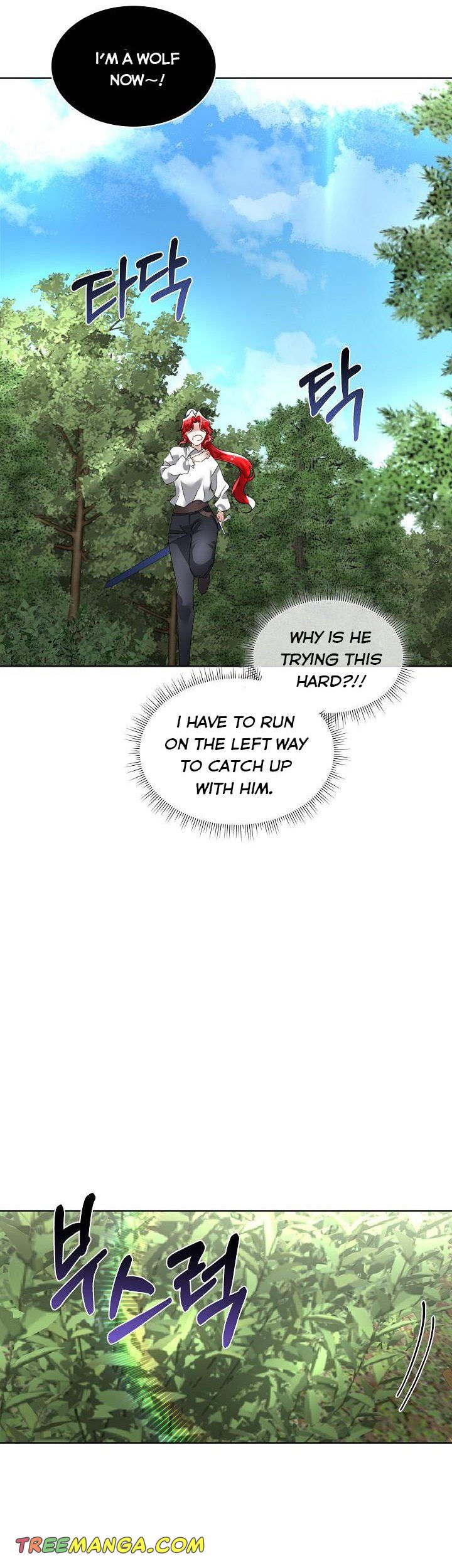 I Will Temporarily Protect the Male Lead Chapter 21 - Page 40