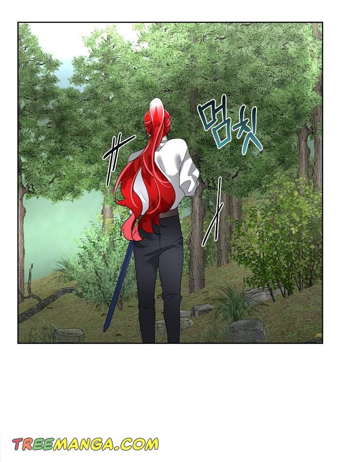 I Will Temporarily Protect the Male Lead Chapter 21 - Page 41