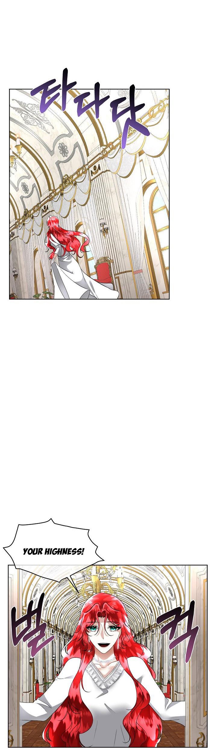 I Will Temporarily Protect the Male Lead Chapter 21 - Page 6