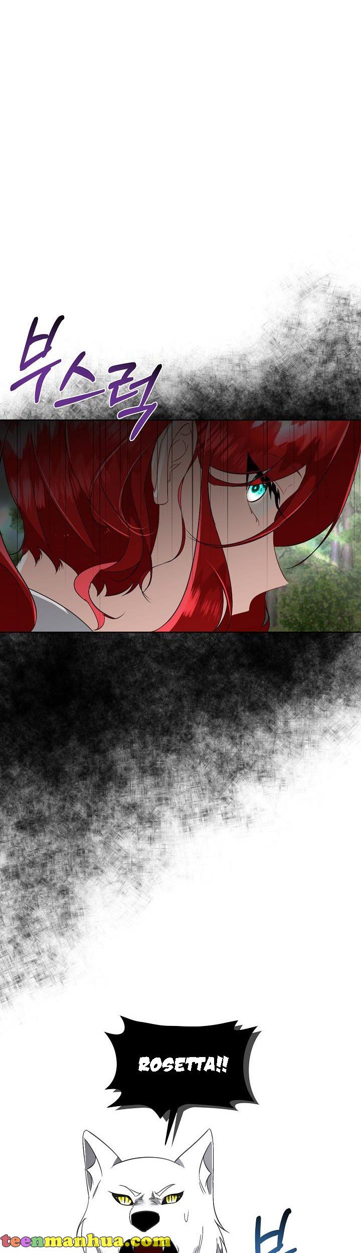 I Will Temporarily Protect the Male Lead Chapter 22 - Page 10