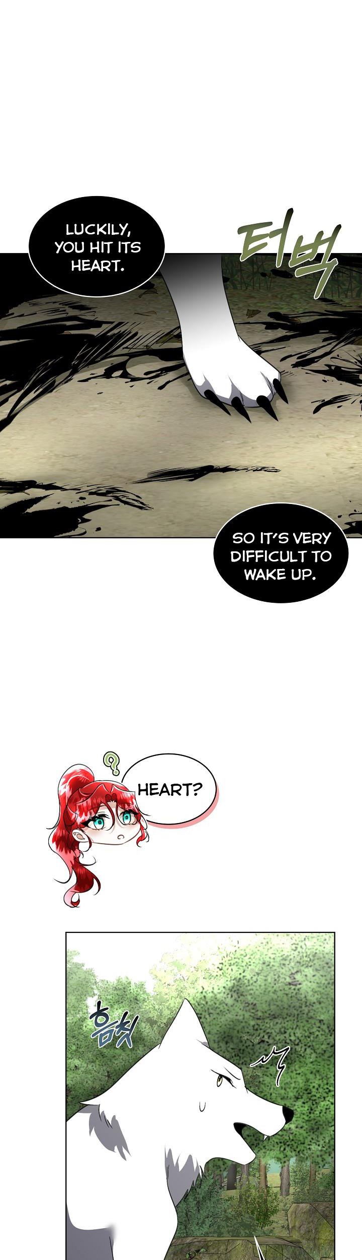 I Will Temporarily Protect the Male Lead Chapter 22 - Page 15