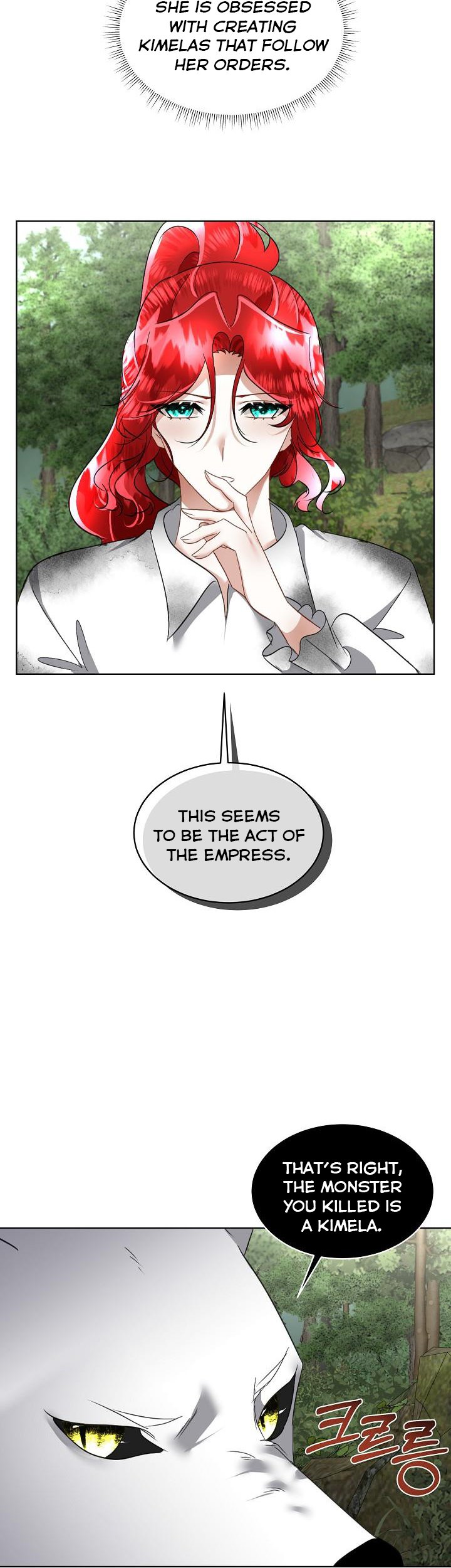 I Will Temporarily Protect the Male Lead Chapter 22 - Page 22