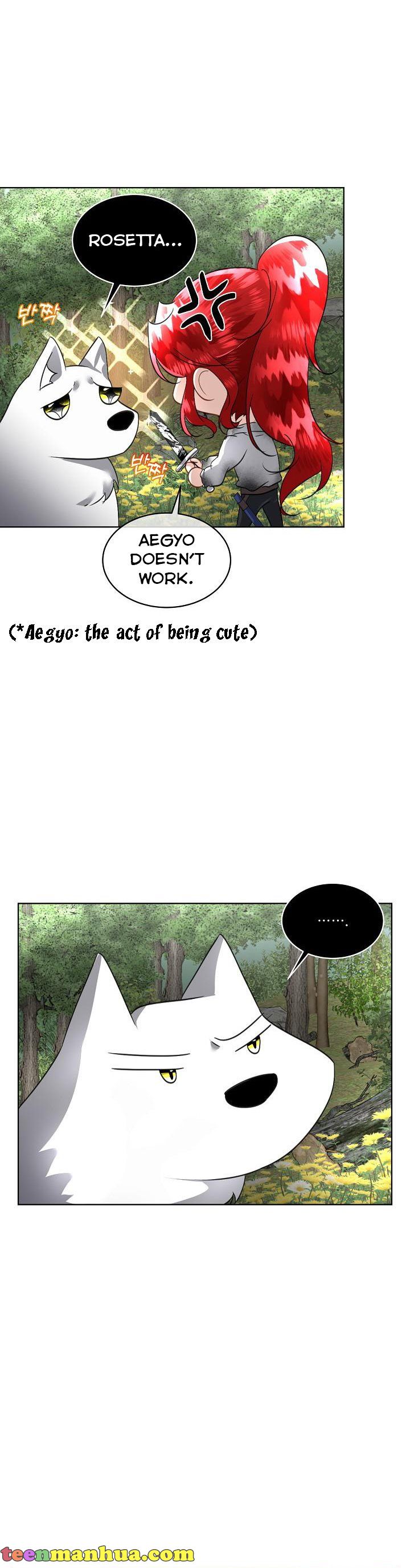 I Will Temporarily Protect the Male Lead Chapter 22 - Page 26