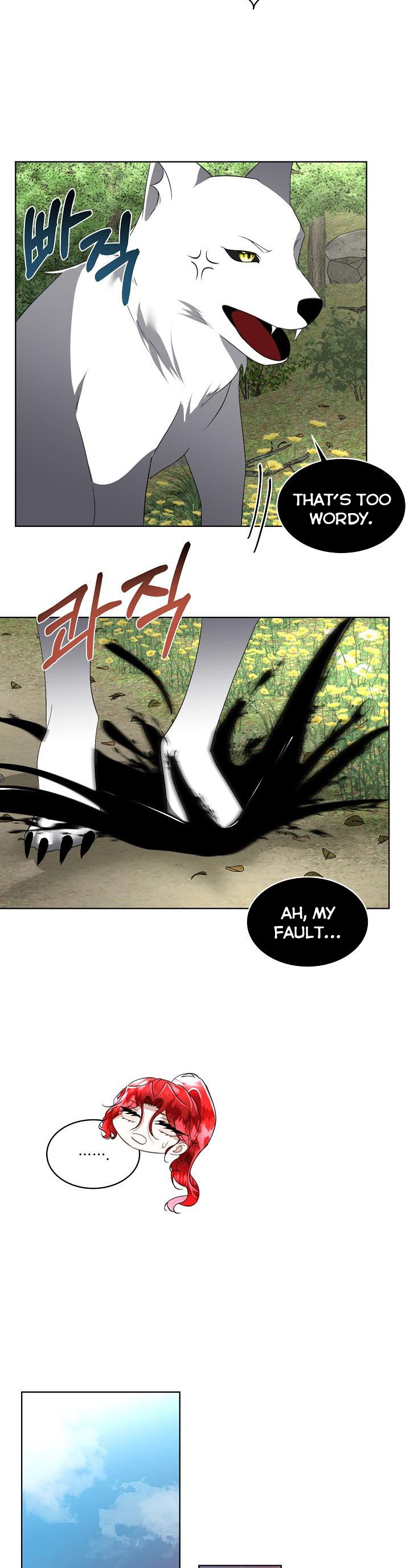 I Will Temporarily Protect the Male Lead Chapter 22 - Page 30