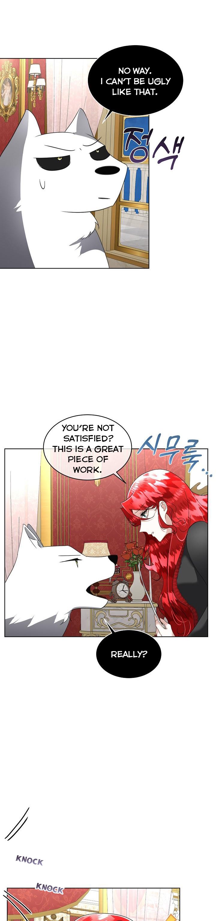 I Will Temporarily Protect the Male Lead Chapter 22 - Page 34