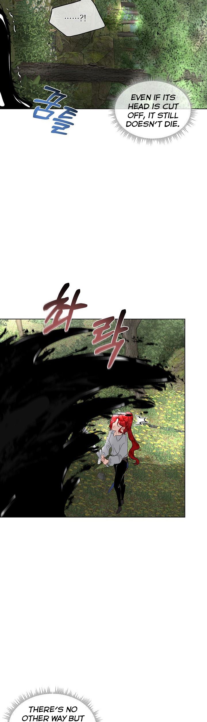 I Will Temporarily Protect the Male Lead Chapter 22 - Page 6