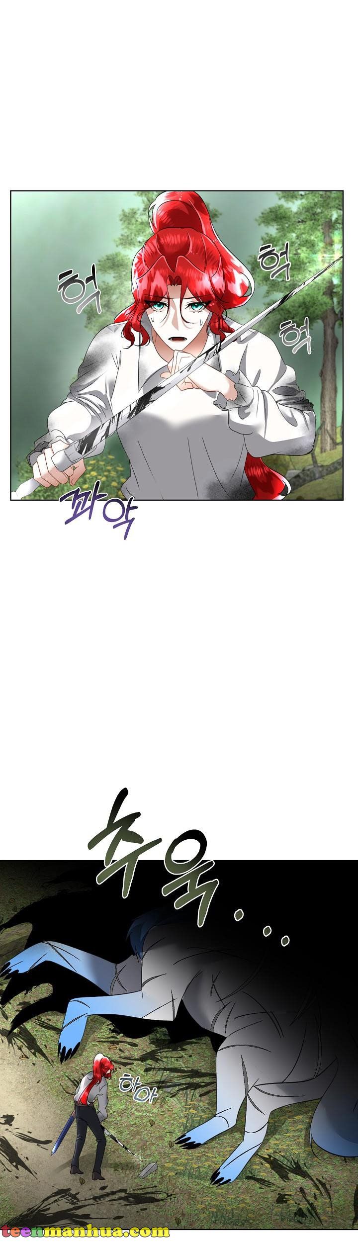 I Will Temporarily Protect the Male Lead Chapter 22 - Page 9